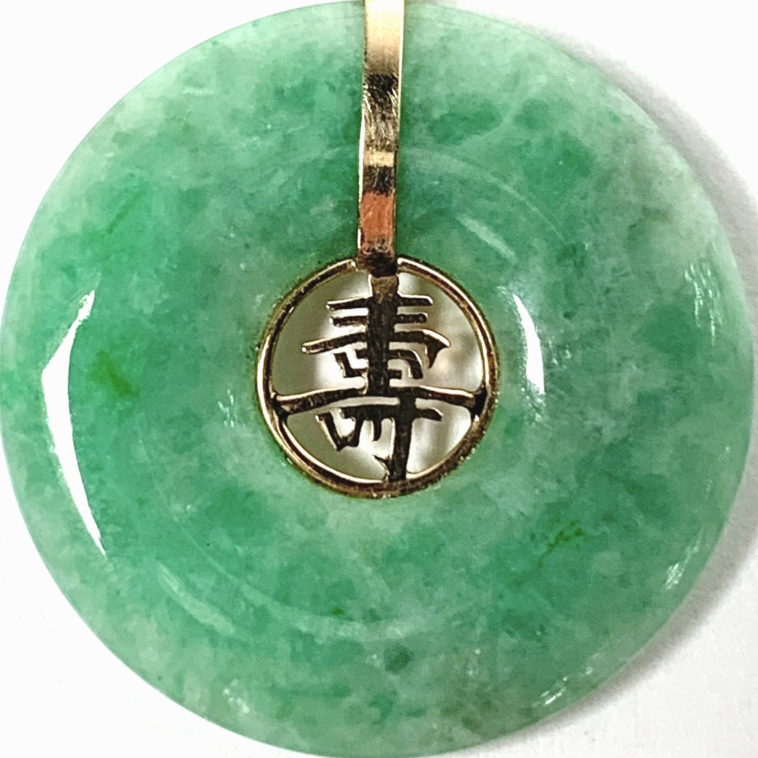 14K /585 Gold Green Jade Disc Pendant Chinese Shou Longevity Bezel Set Vintage