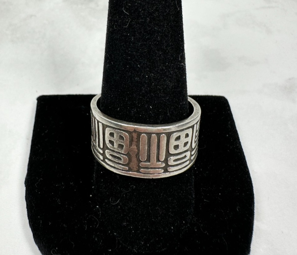 Sterling Silver Men’s Tribal Pattern Wide Band Ring – Vintage – Size 10.75