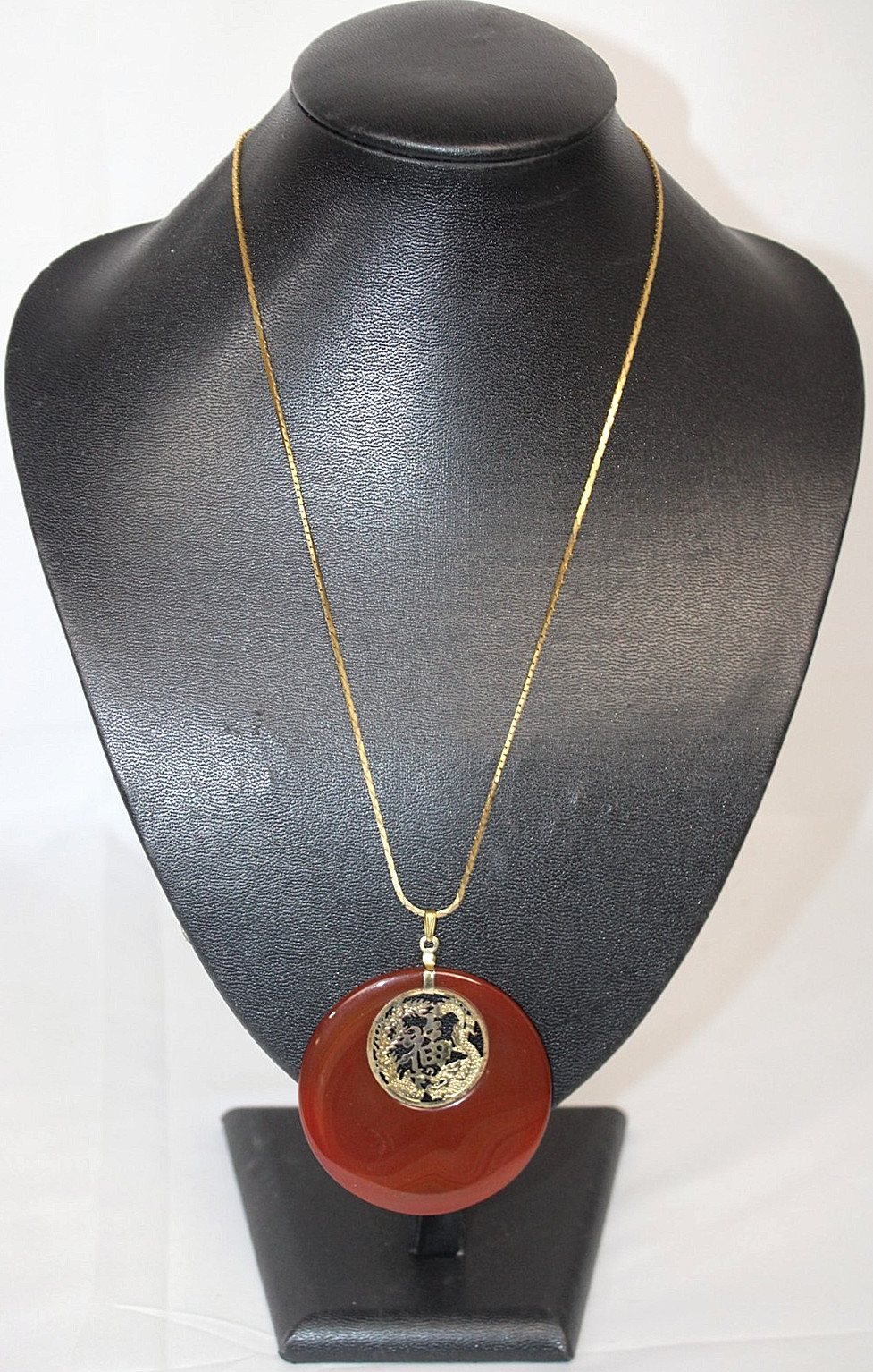 Vintage Carnelian Agate Pendant Asian Dragon Phoenix Gold Tone Necklace 18KPG