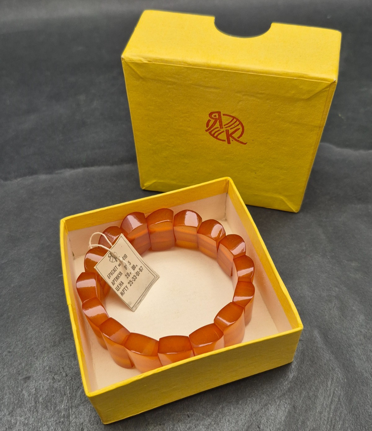 Vintage bracelet made of natural amber, honey color, Baltic (USSR), 28.4 grams.